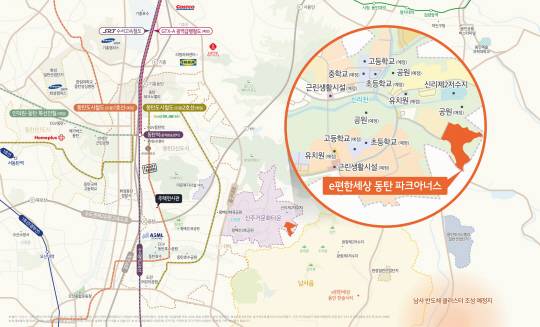 e편한세상 동탄 파크아너스 지역도