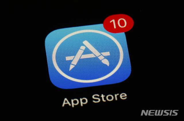 [볼티모어=AP/뉴시스] 2018년 3월19일(현지시간) 애플 앱스토어 애플리케이션(앱)이 화면에 뜬 모습. 미국 메릴랜드주 볼티모어에서 촬영한 사진이다. 2020.08.14.