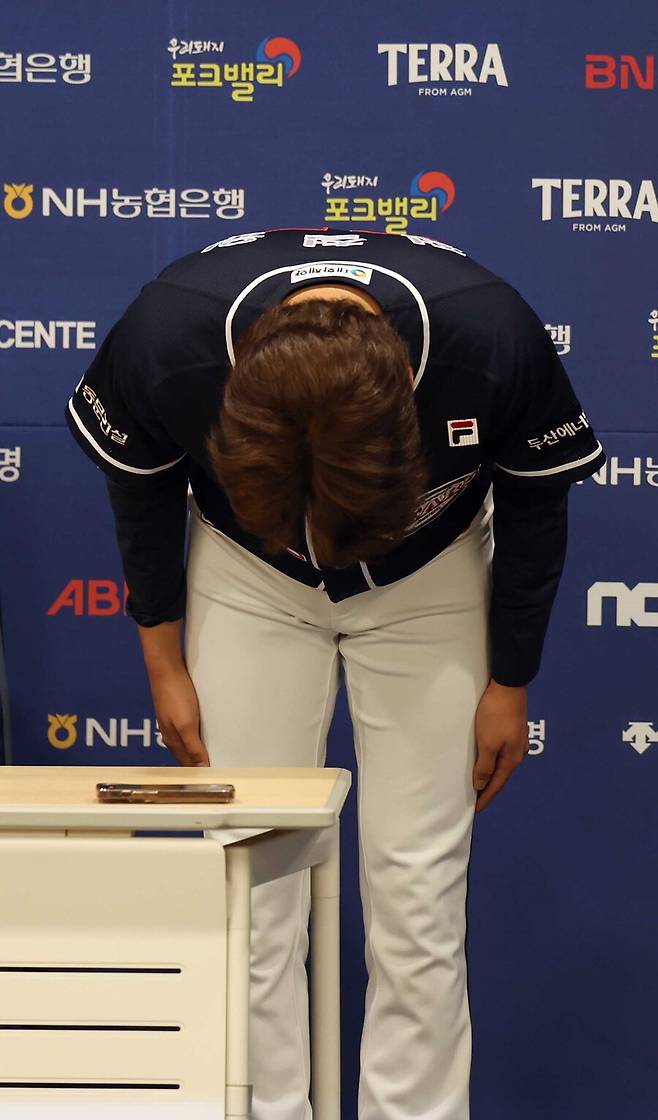 ▲ 두산 베어스 투수 정철원 ⓒ연합뉴스