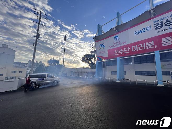 제62회 경남도민체육대회를 앞두고 경기장 방역소독이 이뤄지고 있다.(통영시 제공)