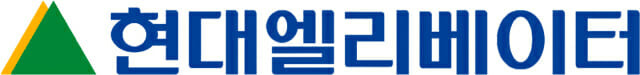 현대엘리베이터