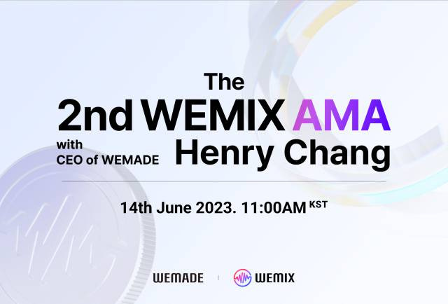제2회 WEMIX AMA 6월 14일 개최