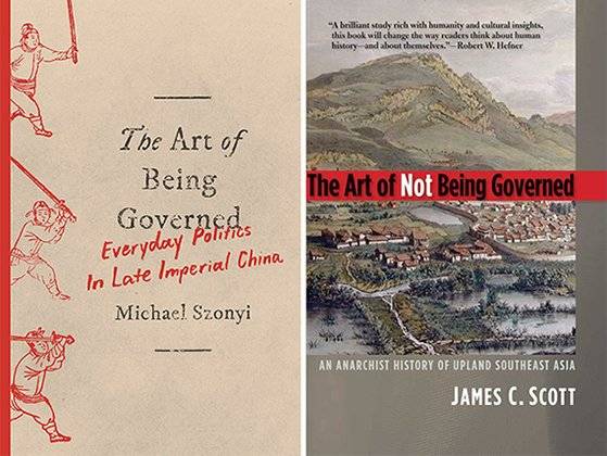 『통치를 받는 재간』과 『통치를 피하는 재간』. 국가의 역할에 관한 새로운 연구 동향을 보여주는 책들이다.