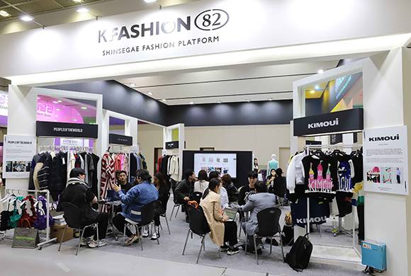 “K-Fashion 82” [Photo provided by Shinsegae Department Store]