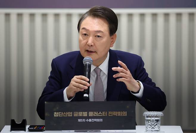 윤석열 대통령이 1일 서울 강서구 서울창업허브 엠플러스에서 열린 제5차 수출전략회의에서 발언하고 있다. [연합]