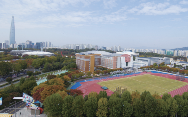 [사진] 한국체육대학교 제공