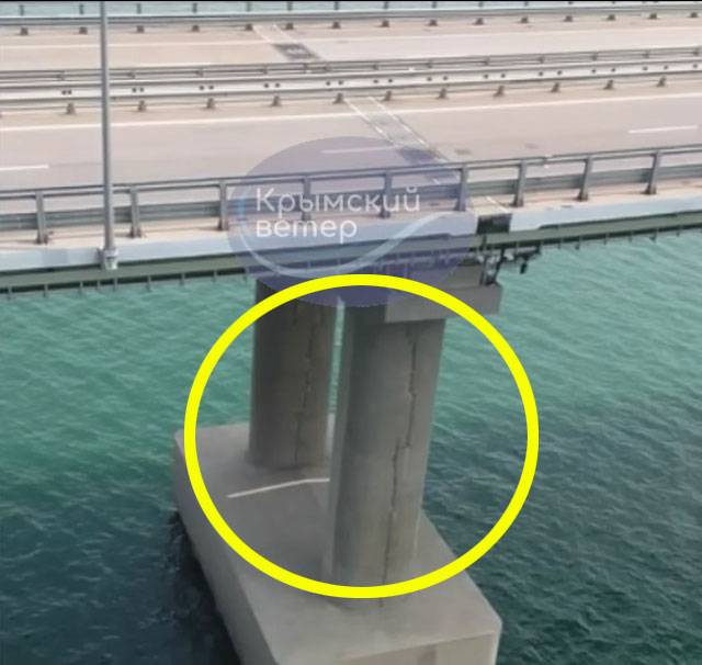 러시아 텔레그램 채널 ‘크림스키 비테르’는 게시물에 “케르치 다리의 지지대가 지쳤다. 때가 왔다”고 썼다. 케르치 다리는 러시아가 2014년 강제 합병한 크림반도와 러시아 본토인 크라스노다르주를 잇는 크림대교의 정식 명칭이다. / 사진=크림스키 비테르 텔레그램
