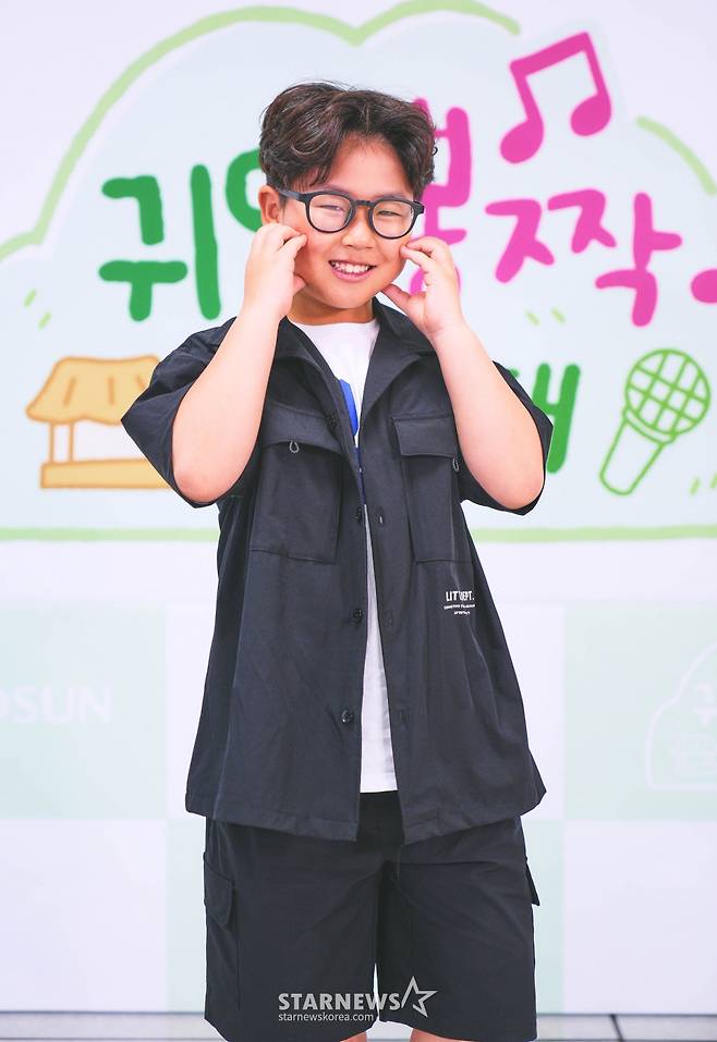 서지유 '귀염뽕짝!'[★포토]