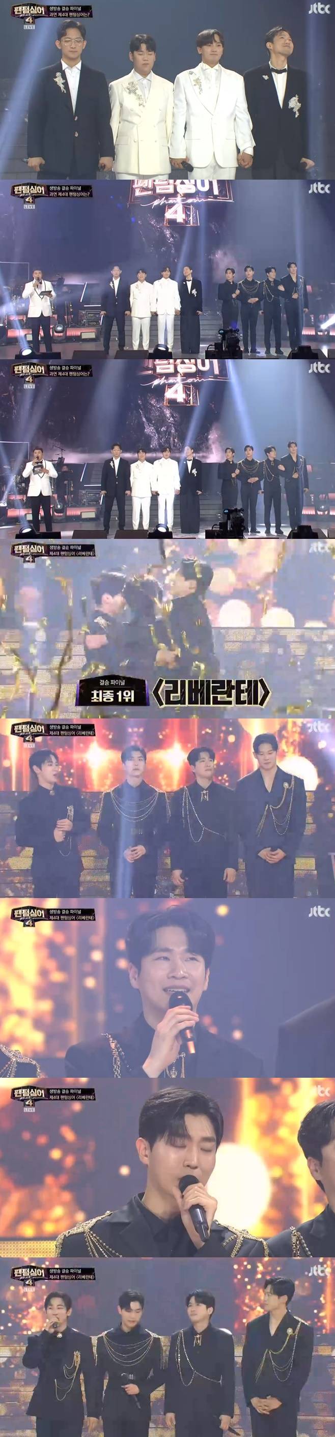 티브이데일리 포토