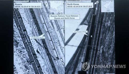 백악관이 공개한 북한의 무기전달 관련 위성 사진 [워싱턴 로이터=연합뉴스. 재판매 및 DB 금지]