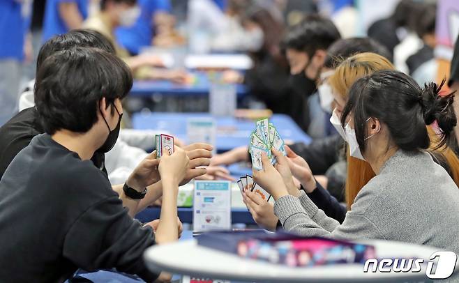 (사진은 기사 내용과 무관함) / 뉴스1 ⓒ News1