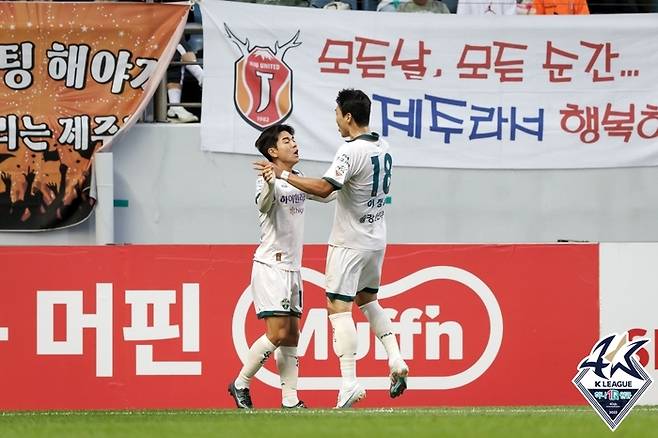 제공 | 한국프로축구연맹