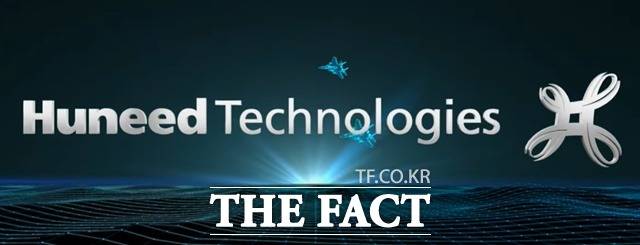 휴니드테크놀러지스 로고. 사진=휴니드테크놀러지스 동영상 캡쳐