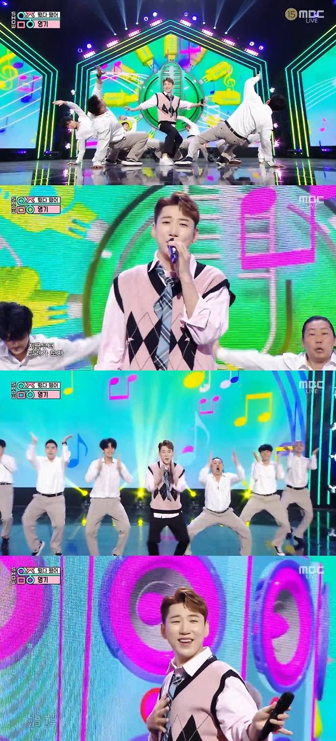 iMBC 연예뉴스 사진