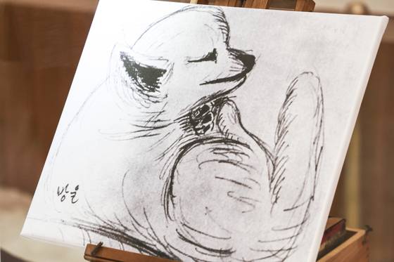 박정희 전 대통령 ‘반려견 스케치’. 김경록 기자