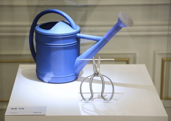 김대중 전 대통령 '원예가위와 물뿌리개' 김경록 기자