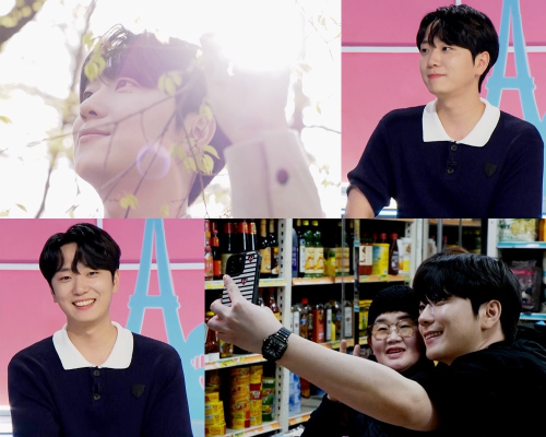 ‘걸환장’ 고우림이 결혼 후 달라진 근황을 공개한다.사진=KBS 제공