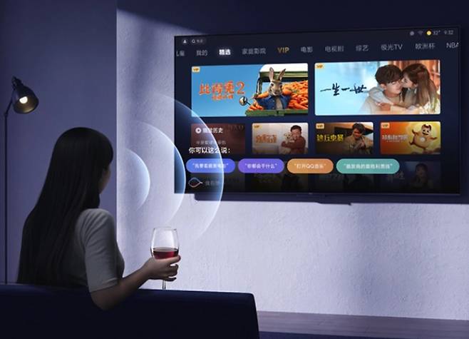 중국 스마트TV 화면.  / 사진 = 바이두