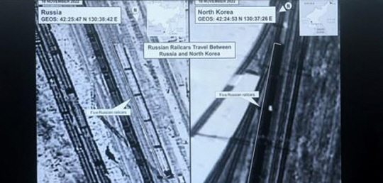 백악관이 공개한 북한의 무기전달 관련 위성 사진. 로이터·연합뉴스