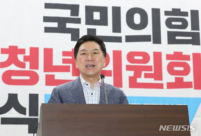 [서울=뉴시스] 김금보 기자 = 김기현 국민의힘 당대표가 3일 오전 서울 영등포구 국회의원회관에서 열린 국민의힘 중앙청년위원회 발대식에서 인사말을 하고 있다. 2023.06.03. kgb@newsis.com