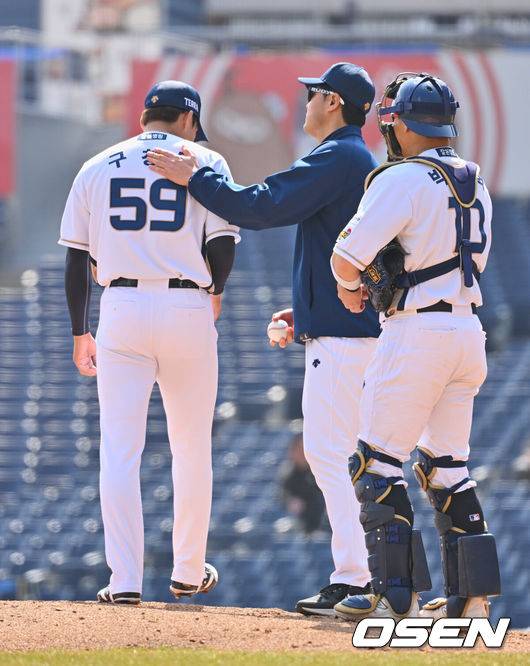 NC 투수 구창모./ OSEN DB