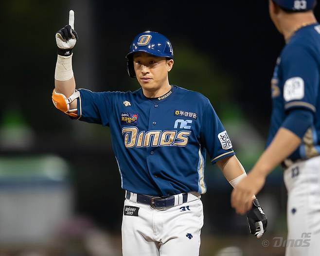 ▲ 손아섭 ⓒ NC 다이노스