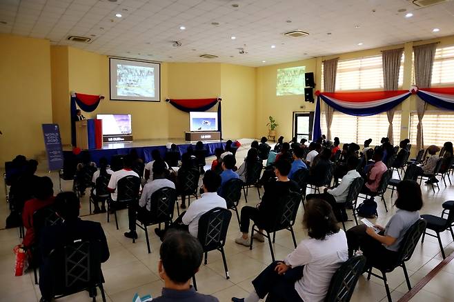 가나 한국주간행사 임정택 대사 강연 [주가나 한국대사관 제공, 재판매 및 DB 금지]