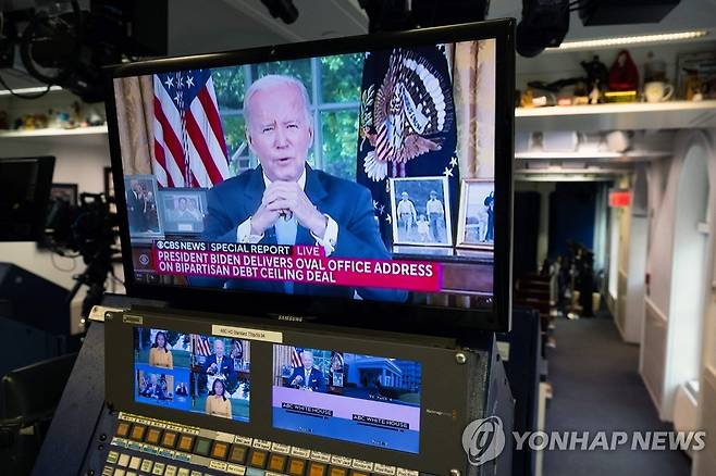 [AFP=연합뉴스]