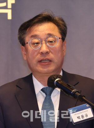 박윤규 과학기술정보통신부 제2차관