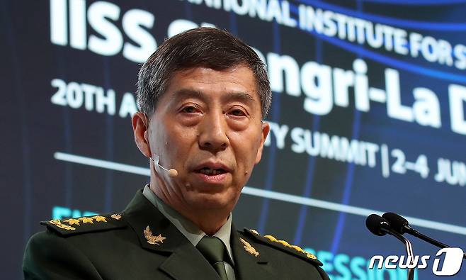 리상푸 중국 국방부장이 4일(현지시간) 싱가포르 샹그릴라 호텔에서 열린 제20차 아시아안보회의(샹그릴라 대화)에서 '중국의 신안보 이니셔티브'를 주제로 연설을 하고 있다. 2023.6.4/뉴스1 ⓒ News1 박지혜 기자