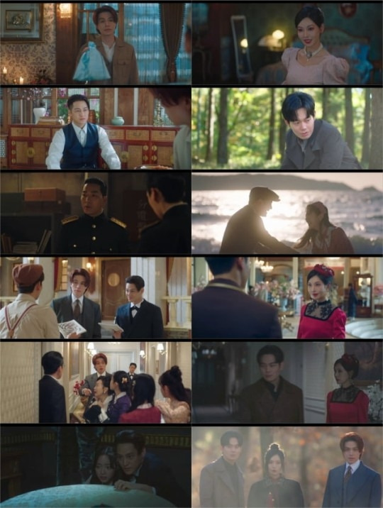 tvN 토일드라마 ‘구미호뎐1938’. 출처tvN