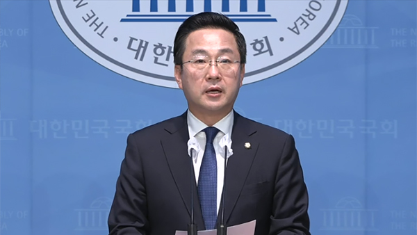 박성준 민주당 대변인