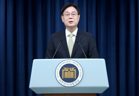 이관섭 대통령실 국정기획수석이 4일 용산 대통령실 청사 브리핑실에서 비영리 민간단체 감사결과와 관련해 발언하고 있다. 대통령실사진기자단