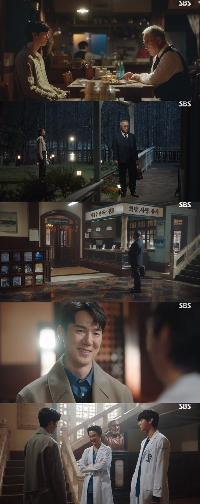 Lee Gyeung-youngs departure was filled by the original angular stone Yoo Yeon-seok.SBS drama Dr.Romantic 3 (playwright Kang Eun-kyung, Lim Hye-min / director Yoo In-sik, Kang Bo-seung) In the 12th session, Lee Gyeung-young (Lee Gyeung-young) Choices finally left Stonewall Hospital.On this day, Park Min-gook (Kim Joo-heon) decided to accept the proposal of Ko Kyung-sook, leaving only Cha Jin, who has no possibility as a leader and promotes the trauma center.Master Kim (Han Suk-kyu) disagreed with Park Min-gook.Master Kim puts a single-hand on the self-esteem and the small-minded response to Cha Jin-mans obsessiveness, but Stay till the end. Dedicate yourself to this trauma center with pride, nabal, back pocket,I want you to keep your mind upright and stick to the end and feed me X. Just throw your resignation and run away. Then we are not really friends or anything.However, Cha Jin-man was caught up in a situation where even his daughter Cha Eun-jae (Lee Sung-kyung) doubted whether Jasins life was worthy of respect.Cha Jin-man had a drink with Seo Woo Jin and said, I just wanted to make you feel responsible for Seo Woo Jins romance that Stonewall Hospital Ace dreams of becoming a national Ace.I wanted to make him realize that his proficiency as a doctor is directly related to the patients life. I did not think he would jump like that. He confessed to the truth that he could not tell anyone about his disciples death.Cha Jin-man then asked, Do you also think its my fault? and Seo Woo Jins Master is sometimes tough. Sometimes he curses and yells if he doesnt like it. But he never gave up on me under any circumstances.He was on my side in every situation, not just for me, but for anyone on the Stone Wall.Later, Seo Woo Jin and Cha Eun-jae agreed to live together and asked Cha Jin-man to save a lot of you. The next day, he submitted a Resignation to the Stonewall Hospital Trauma Center.Cha Eun-jae said, Father, can not you just go back to Seoul? Father I do not want to see this anymore.I do not want to hear the people in the hospital, and Im too hard. Cha Jin-man, who accepted her daughters will, told Park Min-gook, who welcomed Jasins Resignation, Every choice we make comes with a price. But most people do not know it at the time.After a long time, I can see what I have lost in Choices. Do not believe too much in Jasins ability and intelligence, and you can fall down a lot.Cha Jin-man sincerely apologized to Cha Eun-jae on the way out of the Stone wall, saying, My father is very sorry. I should have left in good shape. Cha Eun-jae still expressed his love for Cha Jin-man.On the other hand, Park Min-gook was properly backed by the lawmaker as Cha Jin-man warned. I heard from the lawmaker who took the promise to pass the budget bill, I told you that you were going to pay for politics because you were ready for a full-scale war.Park Min-gook, who had been warned that Cha Jin-mans center is now over and my son is the trauma center that caused him to die so badly, could not hide his shock and frustration.Master Kim predicted all of this. Master Kim went to see the lawmaker and came back with no income, Park Min-gook said.It will definitely be a negative factor, he said, kneeling on his knees and watching more leisurely than he thought. He said, There is no need to be so scared.When asked by Park Min-gook if he plans to sit directly at the center, Master Kim replied, Its a bit stronger than me.