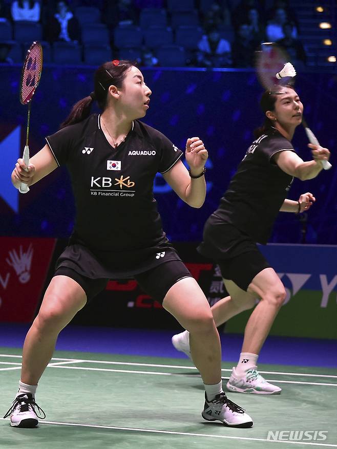 [버밍엄(잉글랜드)=AP/뉴시스] 전영오픈 출전한 김소영-공희용 조. 2023.03.18.