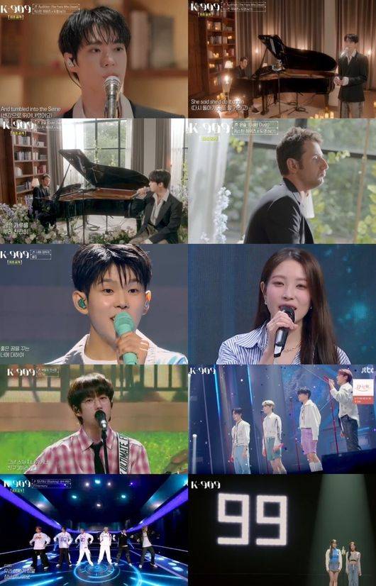 K-909' Nct 도영X'라라랜드' 음악감독, 특별한 컬래버..영화 같은 영상미