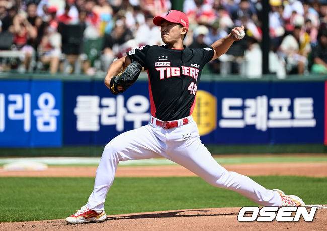 [OSEN=부산, 이석우 기자]KIA 타이거즈 선발 투수 이의리가 역투하고 있다. 2023.06.04 / foto0307@osen.co.kr