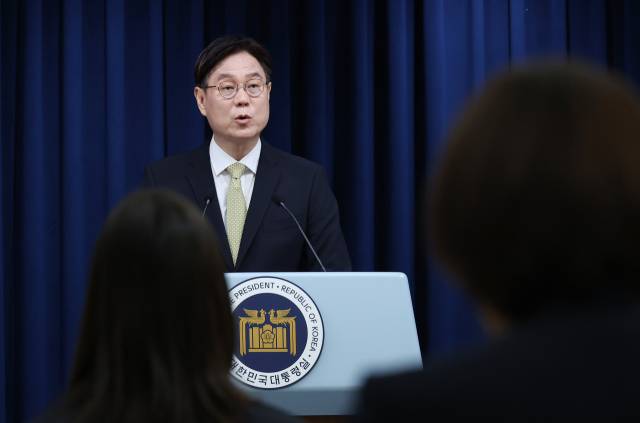 ▲이관섭 대통령실 국정기획수석이 4일 오후 서울 용산 대통령실 청사에서 민간단체 보조금 감사 결과를 브리핑하고 있다. ⓒ연합뉴스