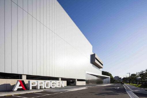 에이프로젠. (사진=에이프로젠)