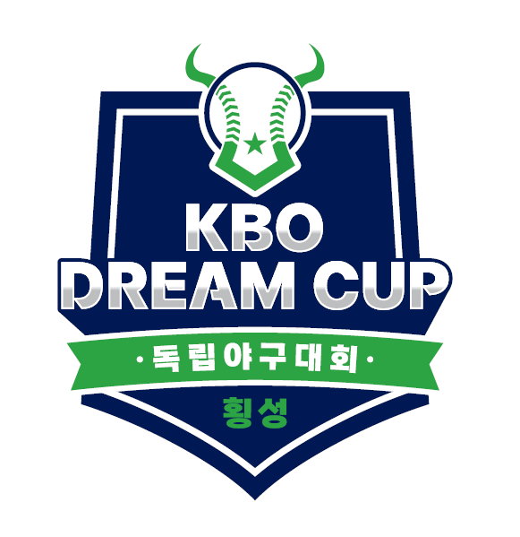 2023 KBO DREAM CUP 독립야구대회 로고. 사진┃KBO