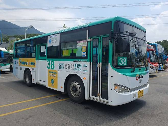하남시는 시내버스 38번 노선이 2대 증차되어 배차간격이 단축되고, 막차시간이 1시간 연장된다고 밝혔다.ⓒ하남시