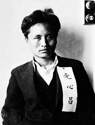 원심창 의사<원심창 의사 기념사업회 제공>