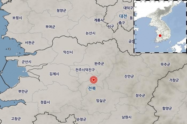 기상청은 5일 낮 12시42분18초 전북 완주 남쪽 15㎞ 지역(빨간색 점)에서 규모 2.1의 지진이 발생했다고 밝혔다. 기상청 홈페이지