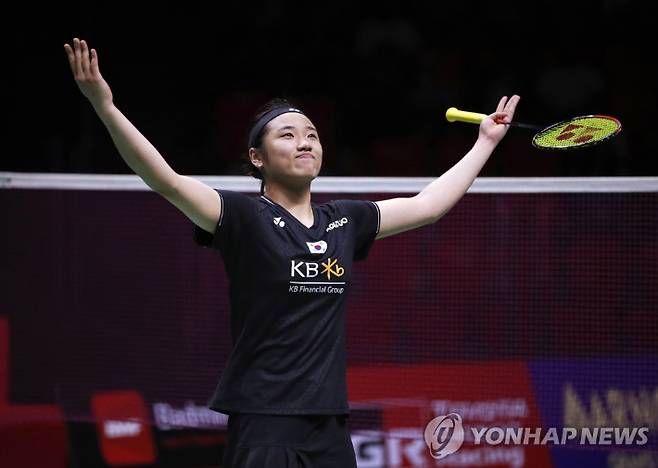 한국 여자 배드민턴 간판 안세영. EPA=연합뉴스