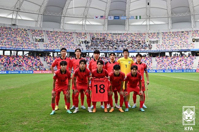 [사진] 대한축구협회 제공.