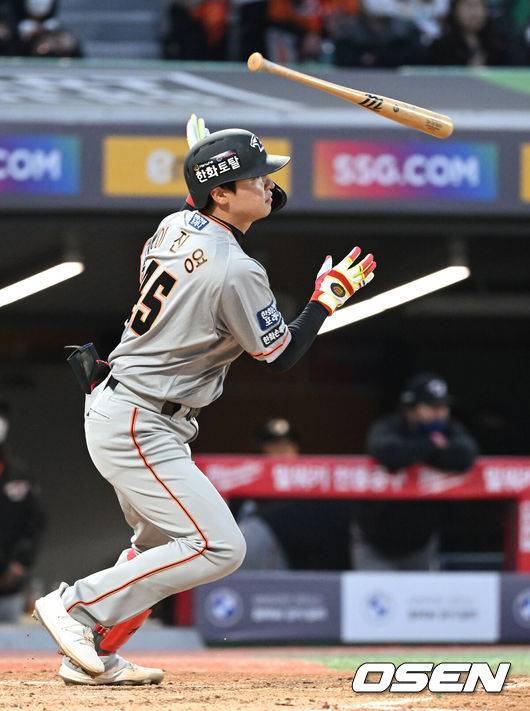 한화 이진영. /OSEN DB