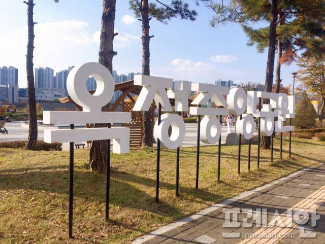 ▲양주시가 옥정호수공원으로 명칭 변경을 추진 중인 옥정중앙공원.ⓒ프레시안(황신섭)