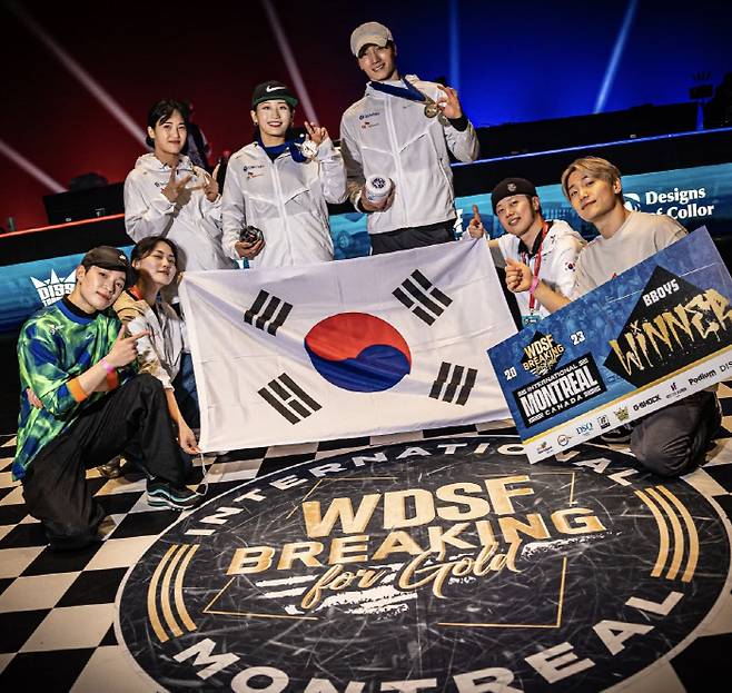 사진제공=대한민국댄스스포츠연맹