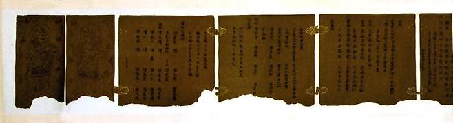 보물 ‘경주 황룡사 구층목탑 금동찰주본기’는 871년 신라 경문왕 때 이 목탑을 다시 만들면서 제작한 금동 사리함이다. 표면에 ‘果合三韓(과합삼한·과연 삼한을 합쳤다)’는 문구가 나온다. 사진 출처 국립중앙박물관