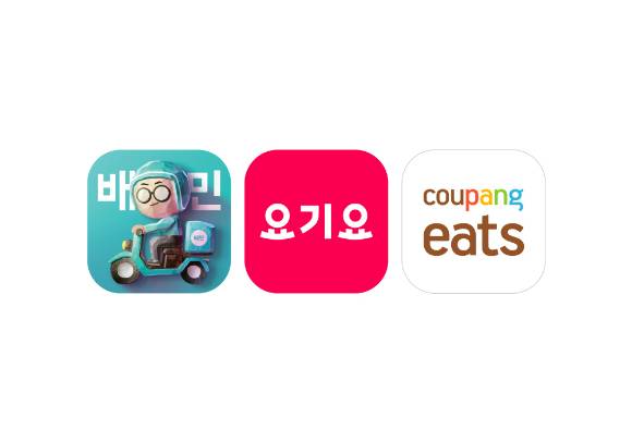 왼쪽부터 배달의민족, 요기요, 쿠팡이츠 로고 [사진=각 사 제공]